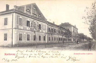 Karlovac - Domobranska vojarna