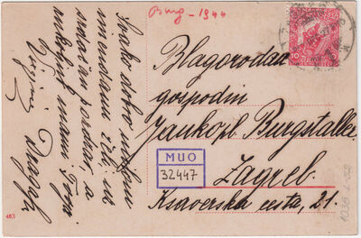 Zagreb - Kolo; Hrvatski Sokol