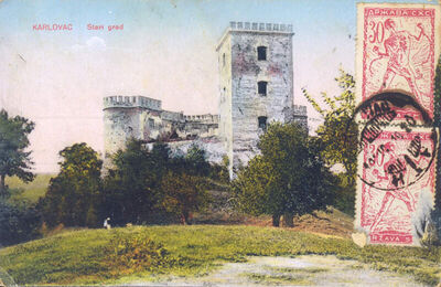 Karlovac - Stari grad Dubovac