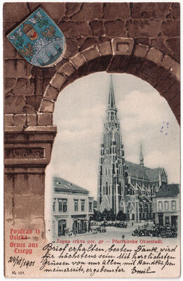 Osijek - Katedrala