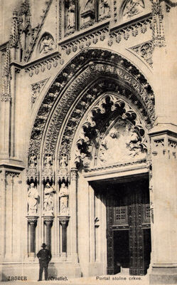 Zagreb - Portal stolne crkve