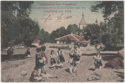 Sofija - Okolica