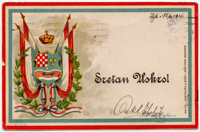 Sretan Uskrs
