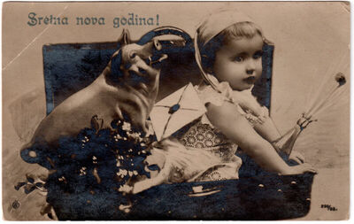 Sretna nova godina!