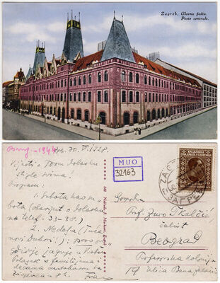Zagreb - Zgrada Glavne pošte