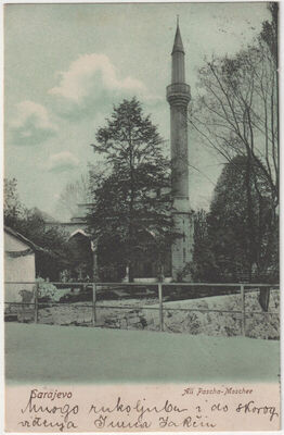 BiH - Sarajevo - Alipašina džamija