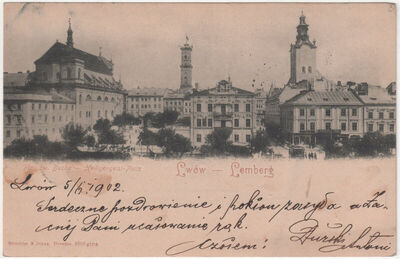 Lavov - Trg Sv. Duka