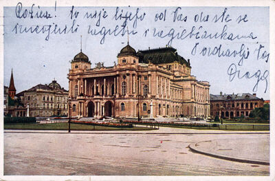 Zagreb - HNK