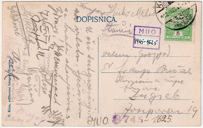 Petrovsko