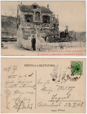 Solin - Salona