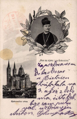 Đakovo - katedrala
