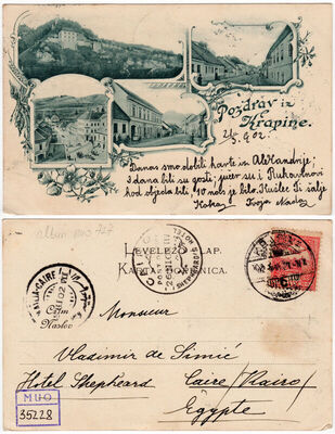 Krapina - Panoramske sličice