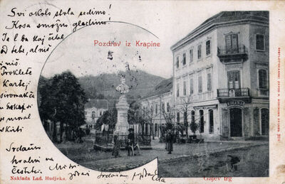 Krapina - Gajev trg
