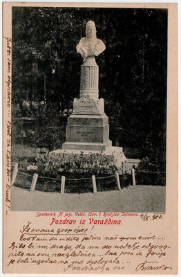 Varaždin - Spomenik kraljice Elizabete