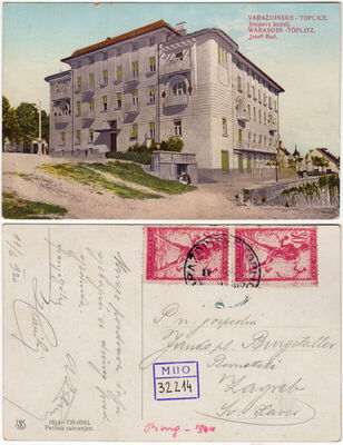 Varaždinske Toplice - Josipova kupelj