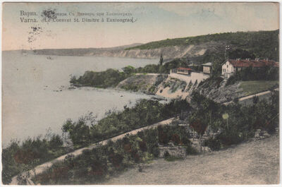 Varna - Samostan Sv. Dimitrija
