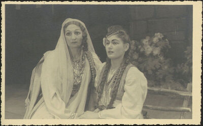 Hasanaginica - 1946