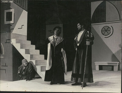 Skup - 1967