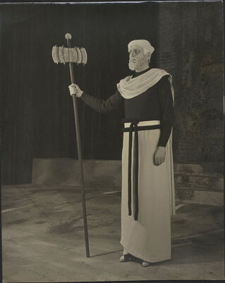 Antigona - 1958