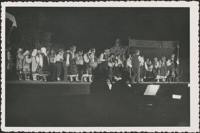 Ero s onoga svijeta - 1964