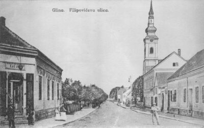 Glina - Filipovićeva ul, desno pravoslavna crkva Rođenja Bog