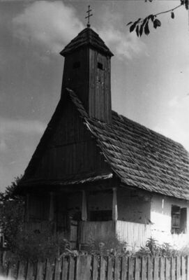 Janja Lipa (Kutina) - Kapela sv. Martina, drvena -Vanjština 