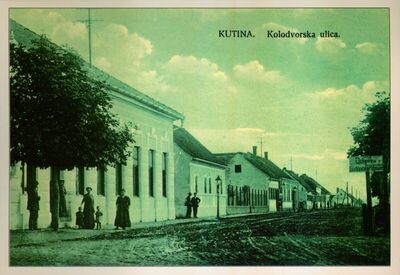 Kutina - Potez Kolodvorske ulice početkom 20. stoljeća; repr