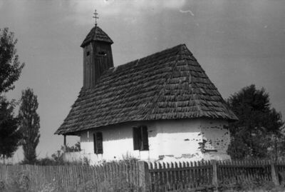 Janja Lipa (Kutina) - Kapela sv. Martina, drvena - Vanjština