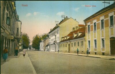 Sisak - Gajeva ulica