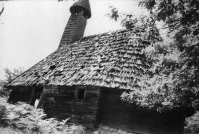 Ljeskovac (Dvor na Uni) - Pravoslavna kapela sv. Spasa - van