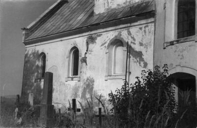 Gojlo (Kutina) - Kapela sv. Duha - Detalj s prigrađenom lođo