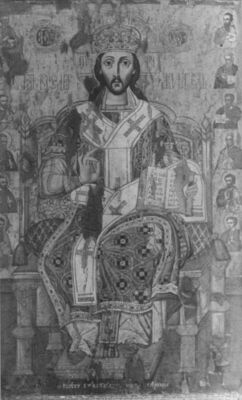 Komogovina (Donji Kukuruzari) - Ikona: Krist s apostolima, r