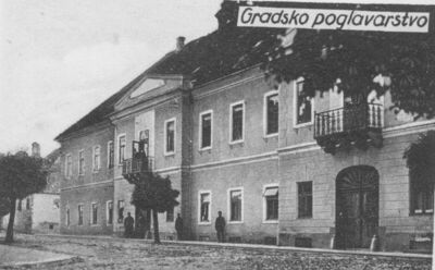 Petrinja - Gradsko poglavarstvo