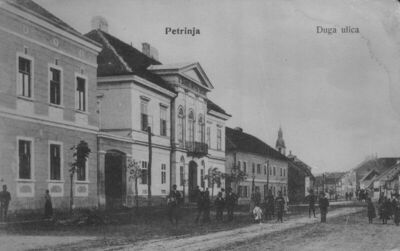 Petrinja - Duga ulica