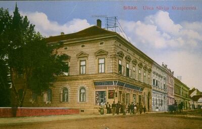 Sisak - Ulica Silvija Kranjčevića