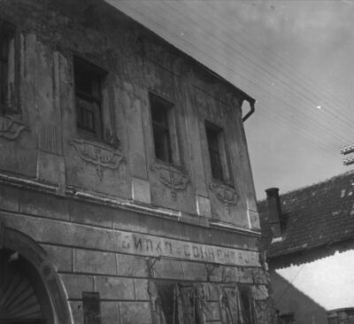 Hrvatska Kostajnica - Kuća Sonnenschein - Trg Maršala Tita, 