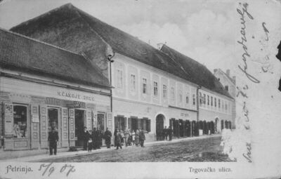 Petrinja - Trgovačka ulica s Čakojevim obrtom
