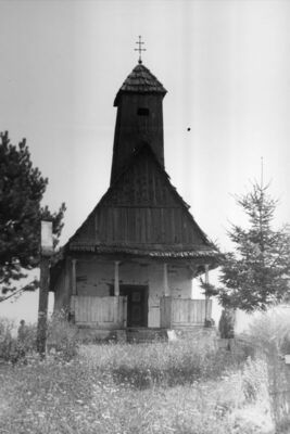 Janja Lipa (Kutina) - Kapela sv. Martina, drvena - Vanjština