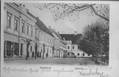 Petrinja - Šetalište