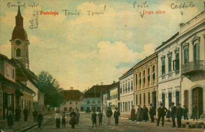 Petrinja - Duga ulica