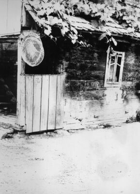 Greda Sunjska (Sunja) - Dvorišno pročelje kuće kbr. 107, vla