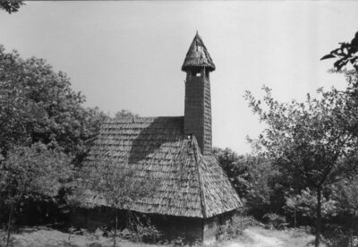 Ljeskovac (Dvor na Uni) - Pravoslavna kapela sv. Spasa - tot