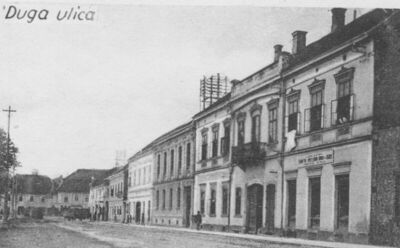 Petrinja - Duga ulica