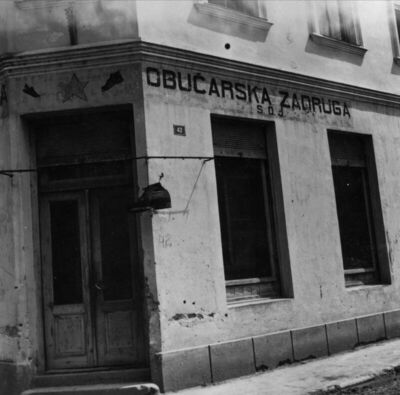 Hrvatska Kostajnica - Ulica Nine Marakovića kbr. 138, detalj