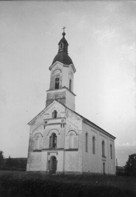 Rujevac (Dvor na Uni) - Parohijska crkva Preobraženja Gospod