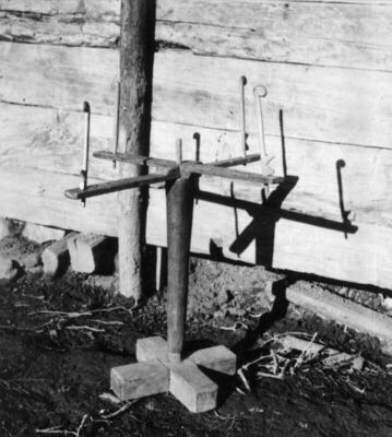 Krapje (Jasenovac) - „Vitilić“ - sprava za premotavanje manj