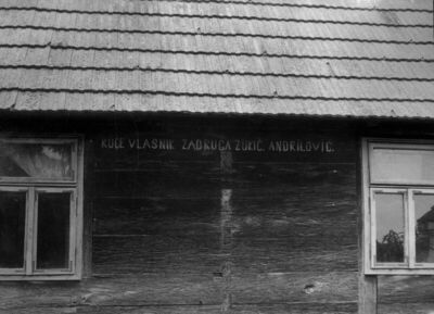 Kraljeva Velika (Lipovljani) - Detalj pročelja zadružne kuće