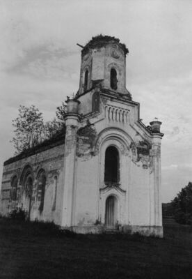 Vlahović (Glina) - Parohijska crkva Sv. Ilije, neobaroknih o
