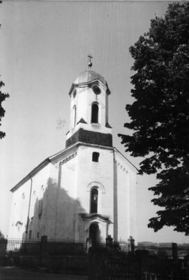 Dvor na Uni - Parohijska crkva sv. Georgija - Podignuta kraj