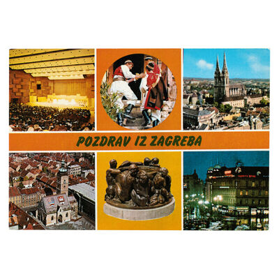 Pozdrav iz Zagreba